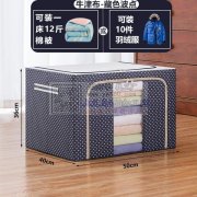 百纳箱收纳盒收纳包加工，代加工包工包料可