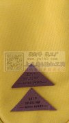 承接箱包压印压Logo，皮标压印，烫金(