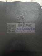 承接箱包压印压Logo，皮标压印，烫金(