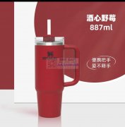 保温杯生产销售厂家