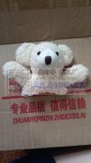 承接毛绒玩具加工，我厂专业生产加工毛绒玩