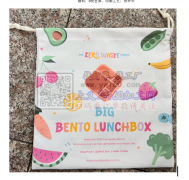 束口袋平车活外发 如图，有能做的加工厂请