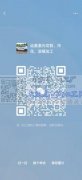 承接各种辅料加工，袖套，头发工艺品，价格