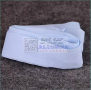 找厂家，有这款货的联系下