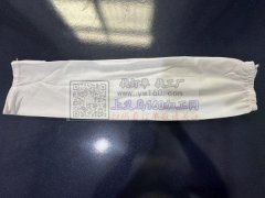 高品质直筒烫印字母冰袖，还未烫印字母，可