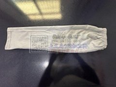 高品质直筒烫印字母冰袖，还未烫印字母，可