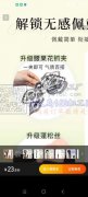 布艺发饰。各种蝴蝶结网络爆款都做。义乌有