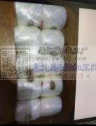 如图吸塑包装外发，寻找可以做这个吸塑包装