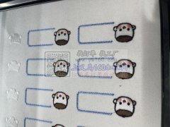 小型定位激光，皮革数量十五W个，斜纹布6