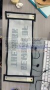 这个有30000个扣子要打的 