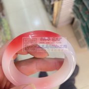 采购50000支光变手镯，厂家联系，如图