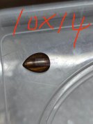 找这款树脂仿虎眼石配件 &nb