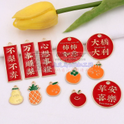 专业打印uv印花，可激光亚克力，辅料全景