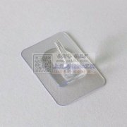 寻廿三里的注塑加工厂，有的联系我