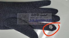 寻找绣过触屏的绣花工厂 如图，