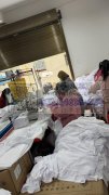 寻找外发服装厂，本厂拥有员工30人，手上