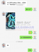 找江西专业做这个宠物背带的加工厂，【老板在线等】