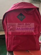 本厂承接背包和收纳箱的加工，欢迎各位有单