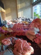 来料加工睡衣