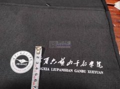 如图产品需要热转印加工，寻找热转印加工厂