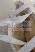 东阳有1.5万手提包外发【纯加工】