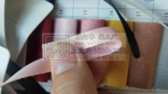 有图，找织带加工厂，用面料复合，中间没有