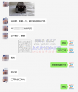 宠物窝外发，数量一万，【老板在线等】