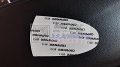 十万个如图所示产品有订单需要做，寻找这个