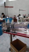 承接毛绒平车货做，目前5.6个工人，保质