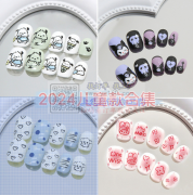 现需寻找儿童穿戴甲点背胶加工厂，如图，有