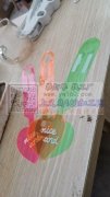 爱心荧光登机牌