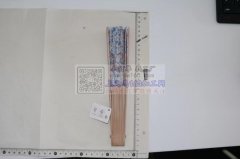 找做如图扇子加工厂，订单1450个，包工