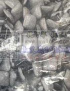 找能生产这个的加工厂，最好有现货 方形1