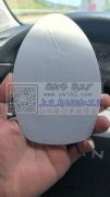 EVA过胶下料压㾗