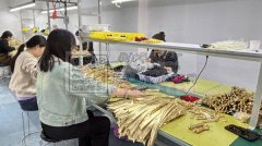 本厂为饰品，服装等为一体的加工厂