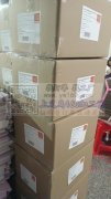 承接手工包装，百货，文具，过热缩，订卡头