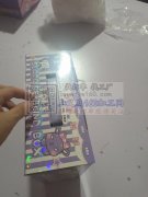 承接手工包装，百货，文具，过热缩，订卡头