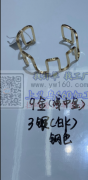 如图铁材质的手镯需要成品，寻找专业生产铁