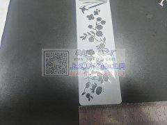 本公司有打标外发，寻找一个专业的打标工厂