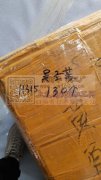 承接各种手工25年老厂员工800人，如挂