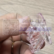 要5000个，找图片里面的发夹毛坯，有货