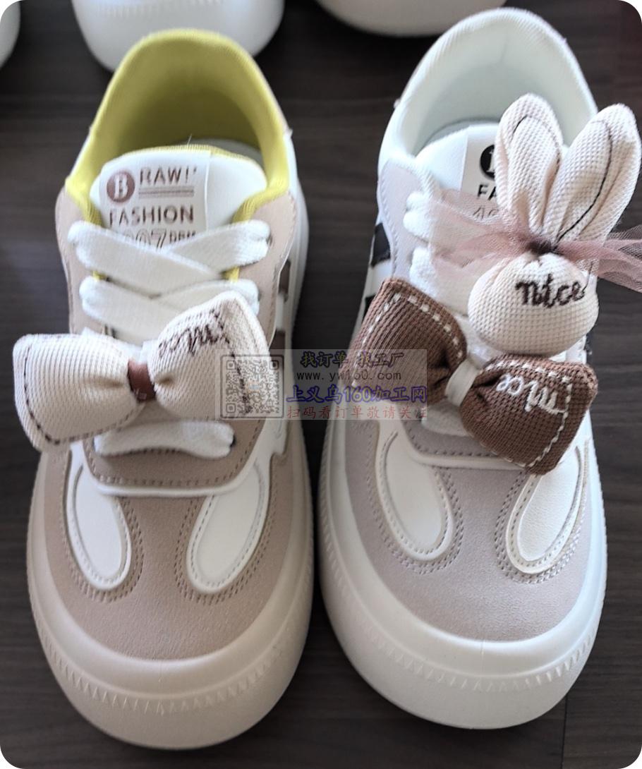 车缝超声波做卡通玩偶鞋材上用的加工厂。< 车缝超声波做卡通玩偶鞋材上用的加工厂。<