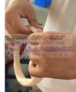 如图发箍需要加工，寻找能做这个发箍的加工