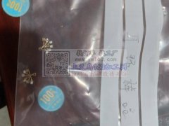 本人可以承接各种纯手工活加工，本人已经做