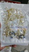 本人可以承接各种纯手工活加工，本人已经做