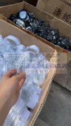 找做pvc包的工厂，高频机压烫做的，要求