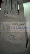 寻弋阳附近做这款手套的加工厂 如图，有做