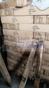 长期收购各类库存货，化妆品，箱包，五金，