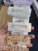 现需寻找有做如图一样款式抓夹的的工厂，那