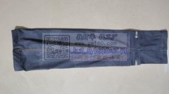 急寻4针6线 平车 拷边 双针  加工   急，费用高